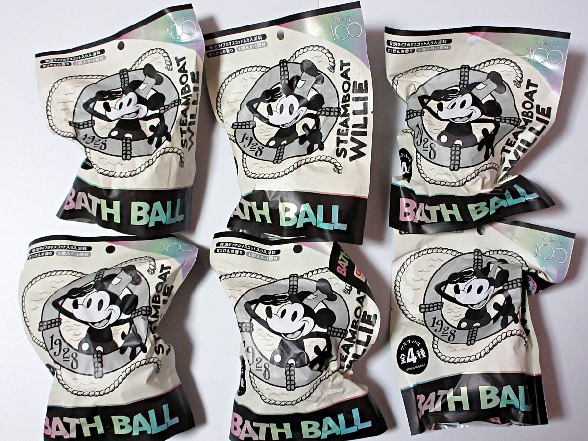 *Disney 100 bus ball 6 piece set * Disney 100 anniversary Mickey minnie steam boat Willie bus bom bathwater additive mascot entering 