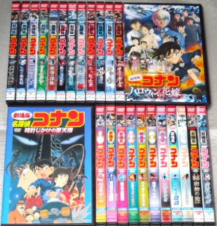 【即決ＤＶＤ】 名探偵コナン 劇場版 25巻セット の画像1