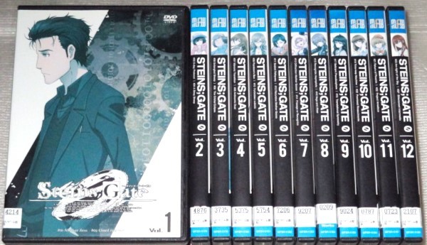 【即決DVD】STEINS;GATE 0 シュタインズ ゲート ゼロ 全12巻セット 宮野真守 花澤香菜 関智一 今井麻美 後藤沙緒里 小林ゆう 潘めぐみ