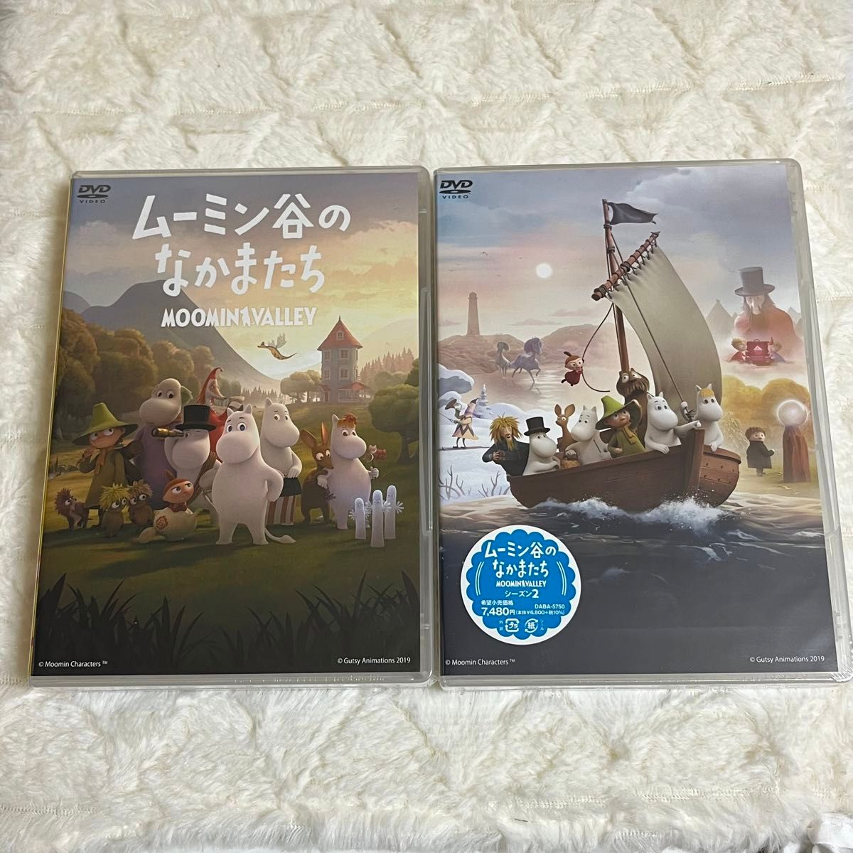 ムーミン谷のなかまたち ①②　DVD-BOX