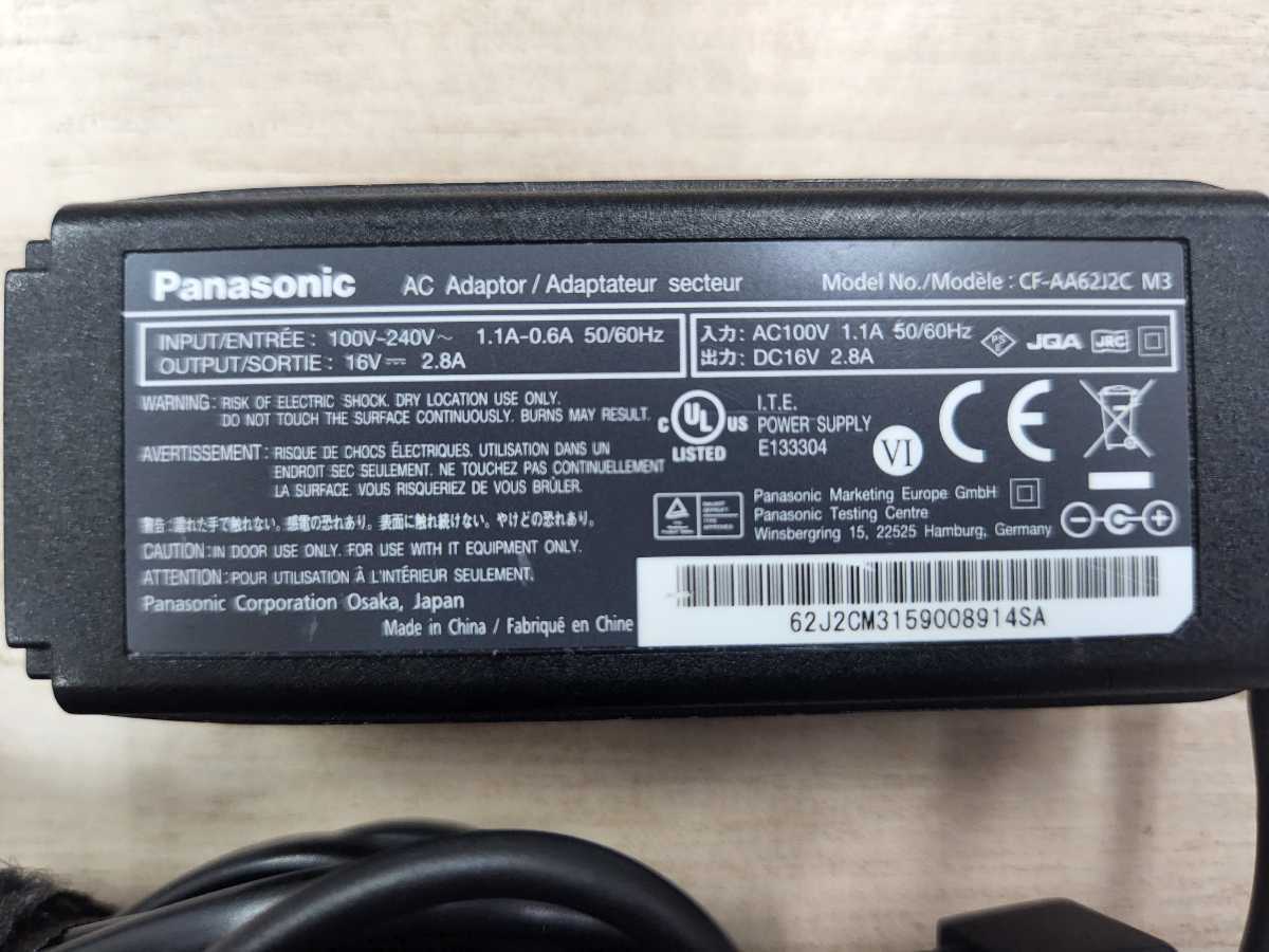 Panasonic　純正ACアダプター　CF-AA62J2C M3　16V2.8A　MX5 MX4 MX3 AX3 AX2 RZ6 RZ5等対応可_画像2