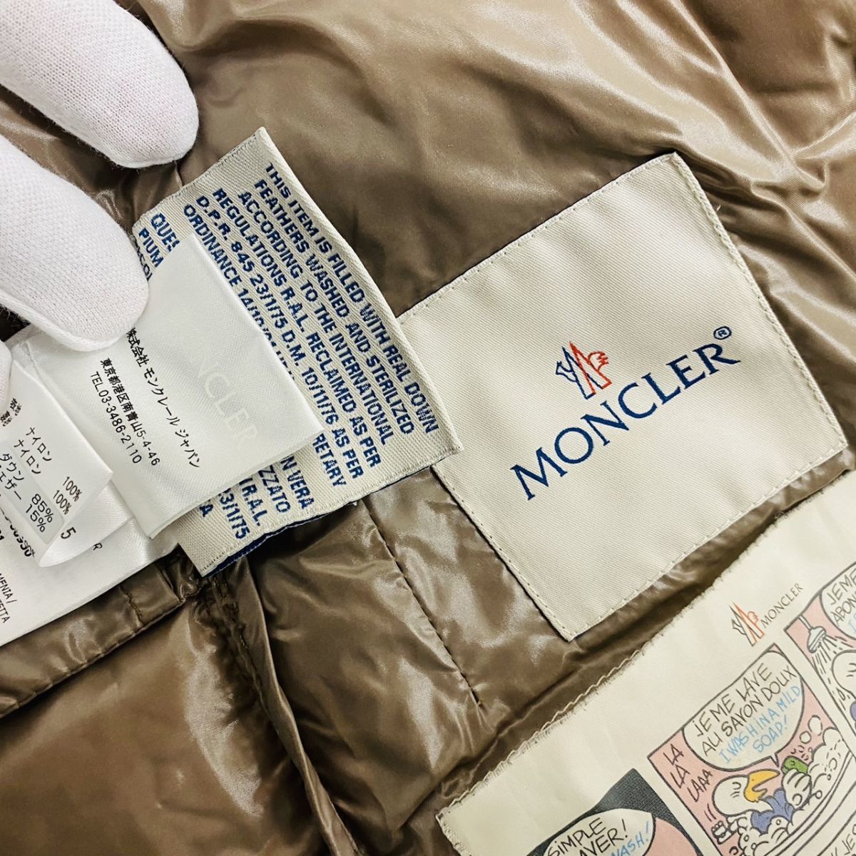 I067-H15-2340 MONCLER モンクレール レディース ダウン ファッション 肩幅約37cm 着丈約55.5cm 袖丈約62.5cm_画像6