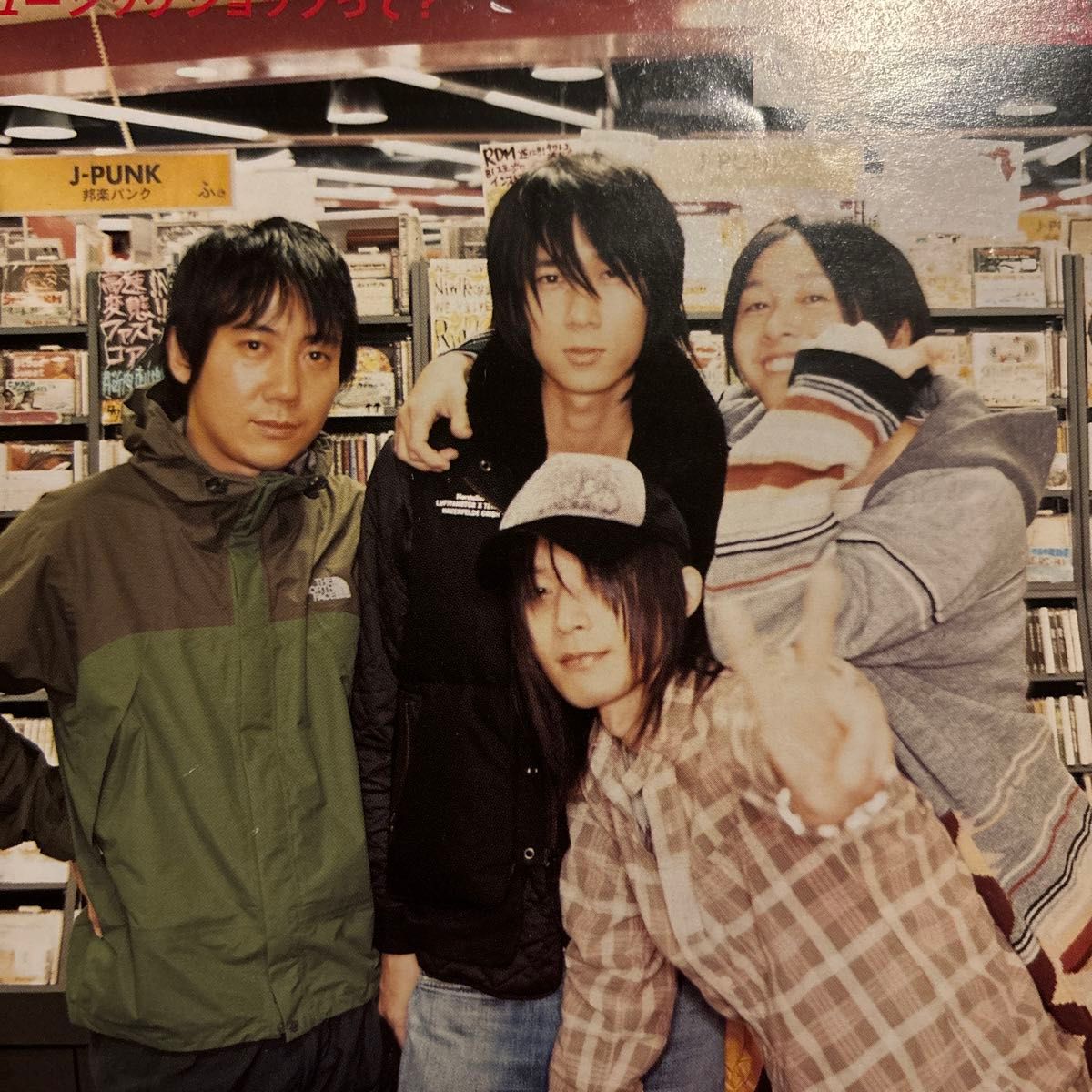 BUMP OF CHICKEN バンプオブチキン タワーレコード タワレコ