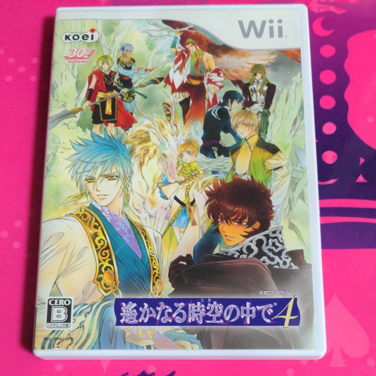 Wii ソフト3個セット遙かなる時空の中で4とソウルイーターモノトーンプリンセスとWiiスポーツリゾートの3個セットです