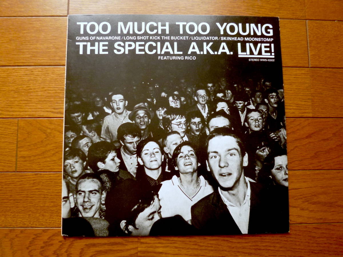 LP　スペシャルズ　SPECIALS / SPECIAL A.K.A. LIVE_画像1