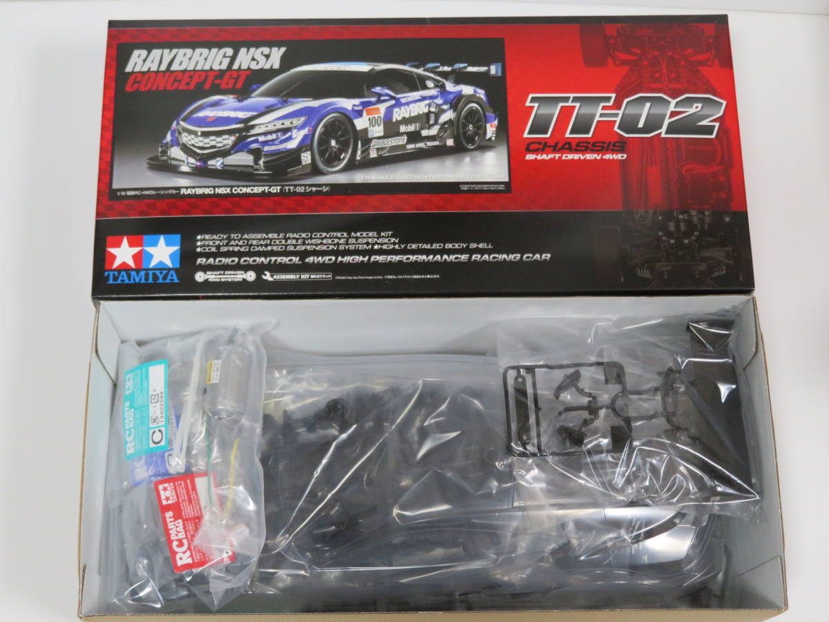 送料込み! RAYBRIG NSX CONCEPT-GT(TT-02シャーシ) レイブリック タミヤ 1/10 電動RC 4WDレーシングカー ITEM58599の画像4