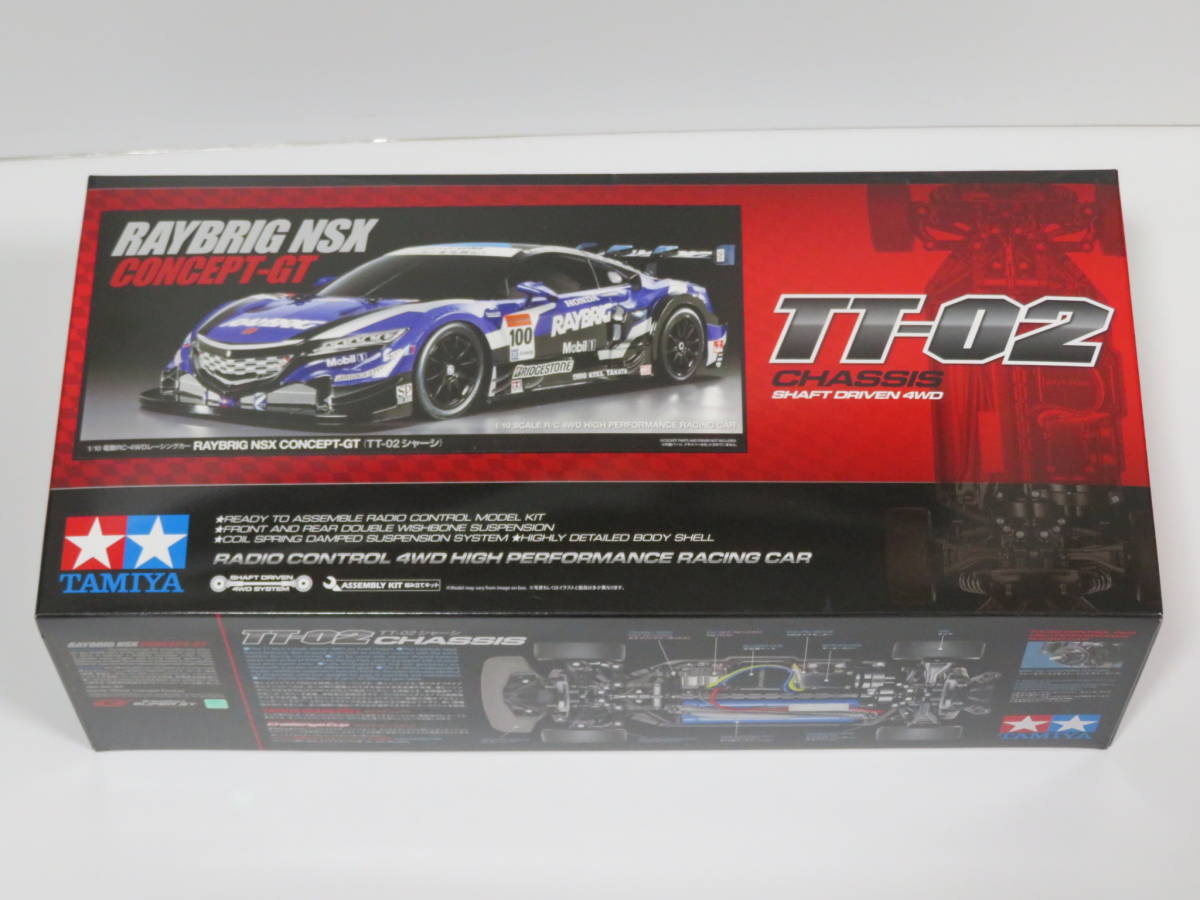 送料込み! RAYBRIG NSX CONCEPT-GT(TT-02シャーシ) レイブリック タミヤ 1/10 電動RC 4WDレーシングカー ITEM58599の画像1
