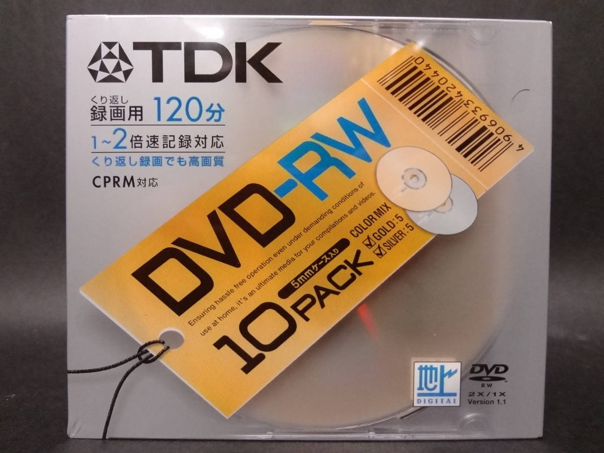 TDK maxell 録画用 DVD-RW CPRM対応 120分 4.7GB 計50枚 _画像2