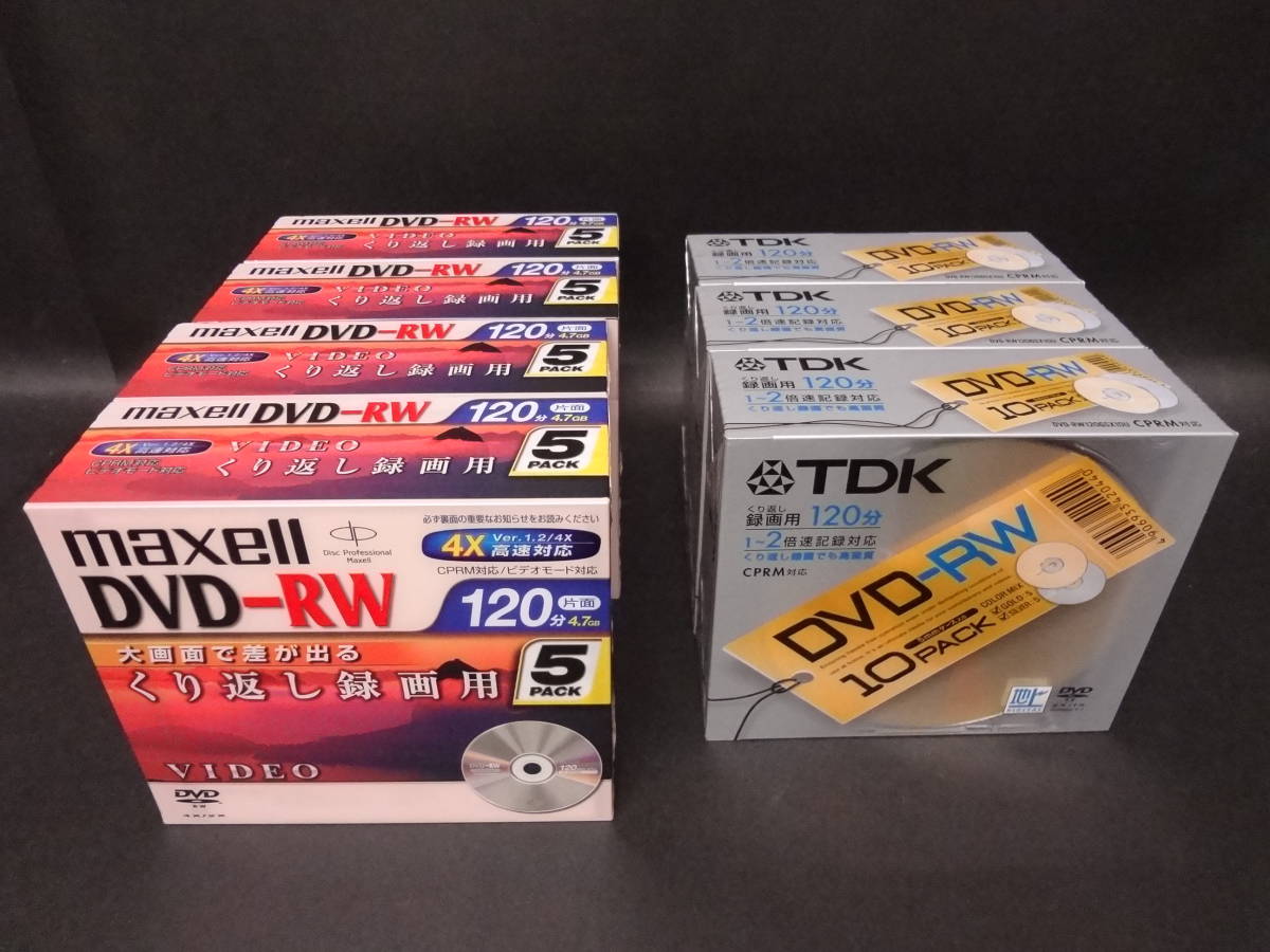 TDK maxell 録画用 DVD-RW CPRM対応 120分 4.7GB 計50枚 _画像1