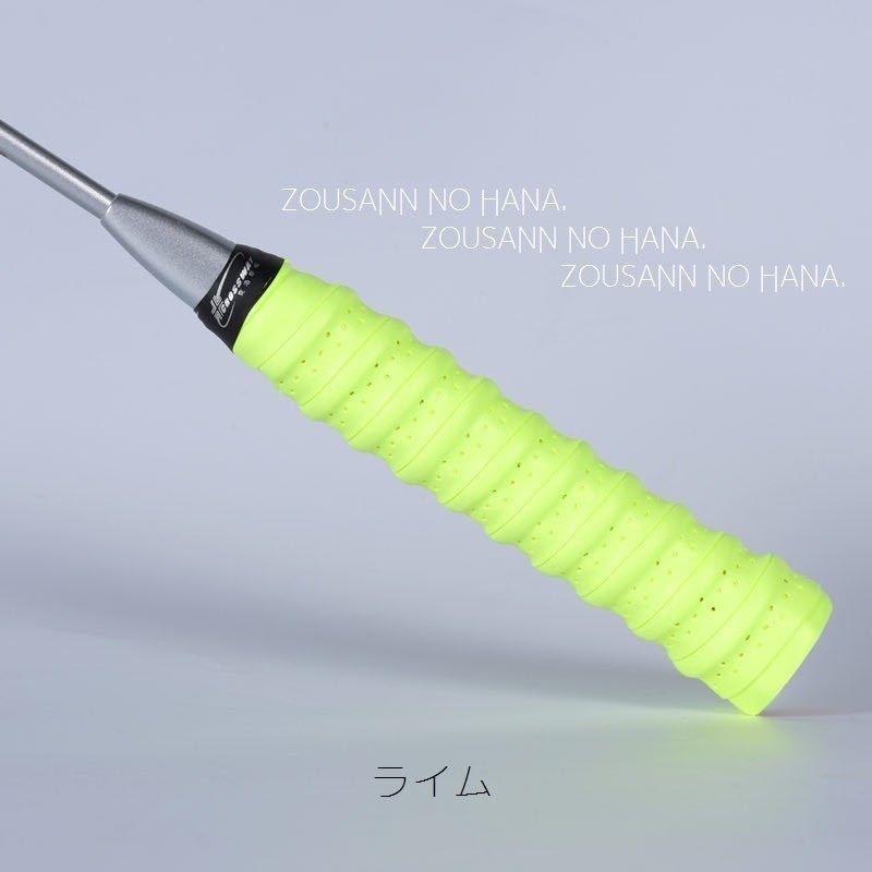  popular * all-purpose sport 3D grip o- bar tape badminton Golf fishing rod tennis putter Club Raver rubber stick [ free shipping 5