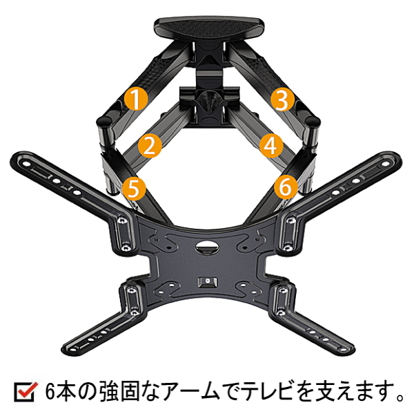 IRIE アイリー対応 壁掛け金具 32型40型43型50型55型 インチ 対応 上下左右角度調節 液晶 TV テレビ壁掛金具 冷間圧延鋼〇5022_画像5