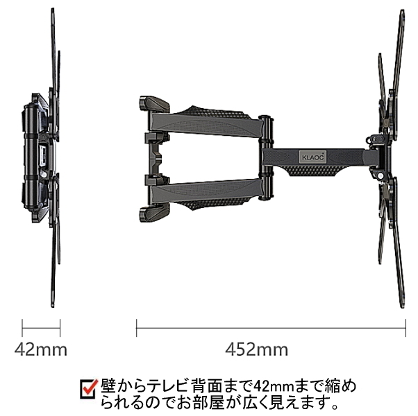 SONY Bravia correspondence wall hung metal fittings 42 type 43 type 48 type 49 type 50 type 55 type 65 type -inch correspondence top and bottom left right angle adjustment liquid crystal TV tv wall hanging metal fittings cold interval pressure . steel *5022