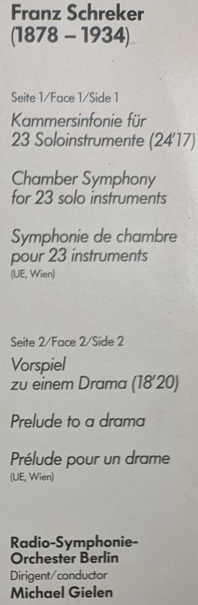 輸入LP盤 ミヒャエル・ギーレン/Berlin Radio Sym　Schreker 室内交響曲 &「あるドラマ」への前奏曲_画像2