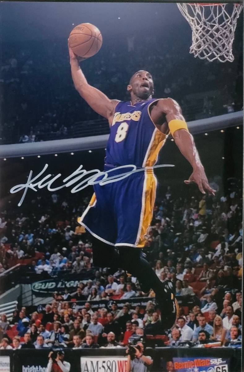 0ko- Be * Brian to autograph autograph photograph NBA basketball victory 5 times 09.10 final MVP 08MVP Los Angeles * Ray The Cars 