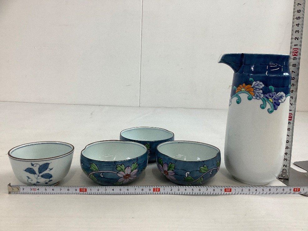 有田焼 華山 まとめ 萬右衛門 鍋島 和食器 水差し ACBF 中古品_画像4