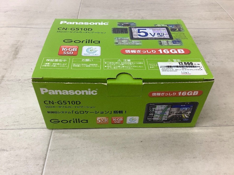 Panasonic SSDポータブルカーナビ ゴリラ Gorilla CN-G510D 2018年製 タッチパネル/通電確認済 付属品現状 ACBF 中古品_画像1