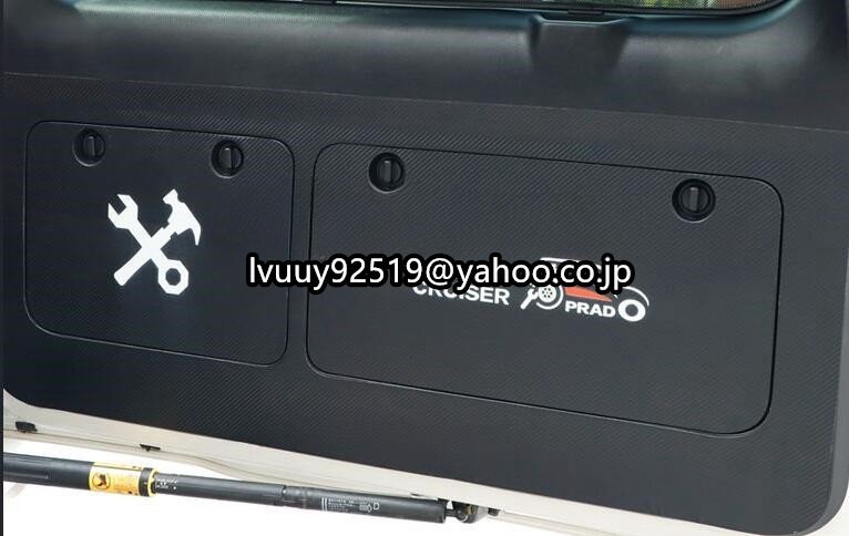 激安価 ランドクルーザープラド150系 PRADO 専用 リア ラゲッジ ドア 保護マット 4色可選_画像2