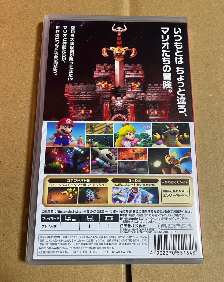 新品未開封 ニンテンドースイッチ 有機EL ホワイト 本体 + 新品未開封 ニンテンドースイッチ 有機EL ホワイト 本体 +