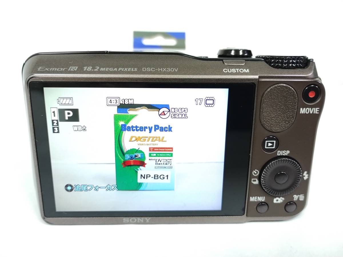 SONY　ソニー　デジカメ　Cyber-shot　DSC-HX30V　USBアダプタ社外品_画像5