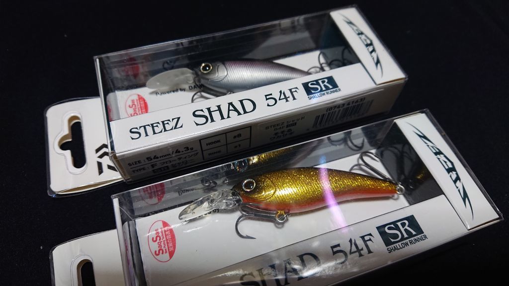 ダイワ スティーズ シャッド 54F SR 2個セット SGクロキン そそるワカサギ 新品31 DAIWA STEEZ SHAD スティーズシャッド_画像2