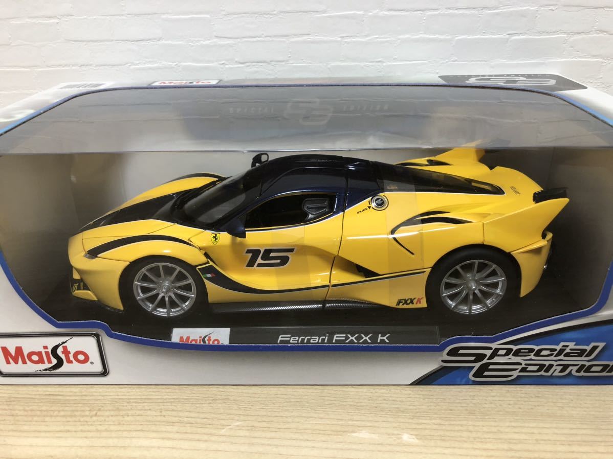 1/18 マイスト フェラーリ FXX K 黄 スペシャルエディション 新品 ミニカー Maisto Ferrari SE_画像5