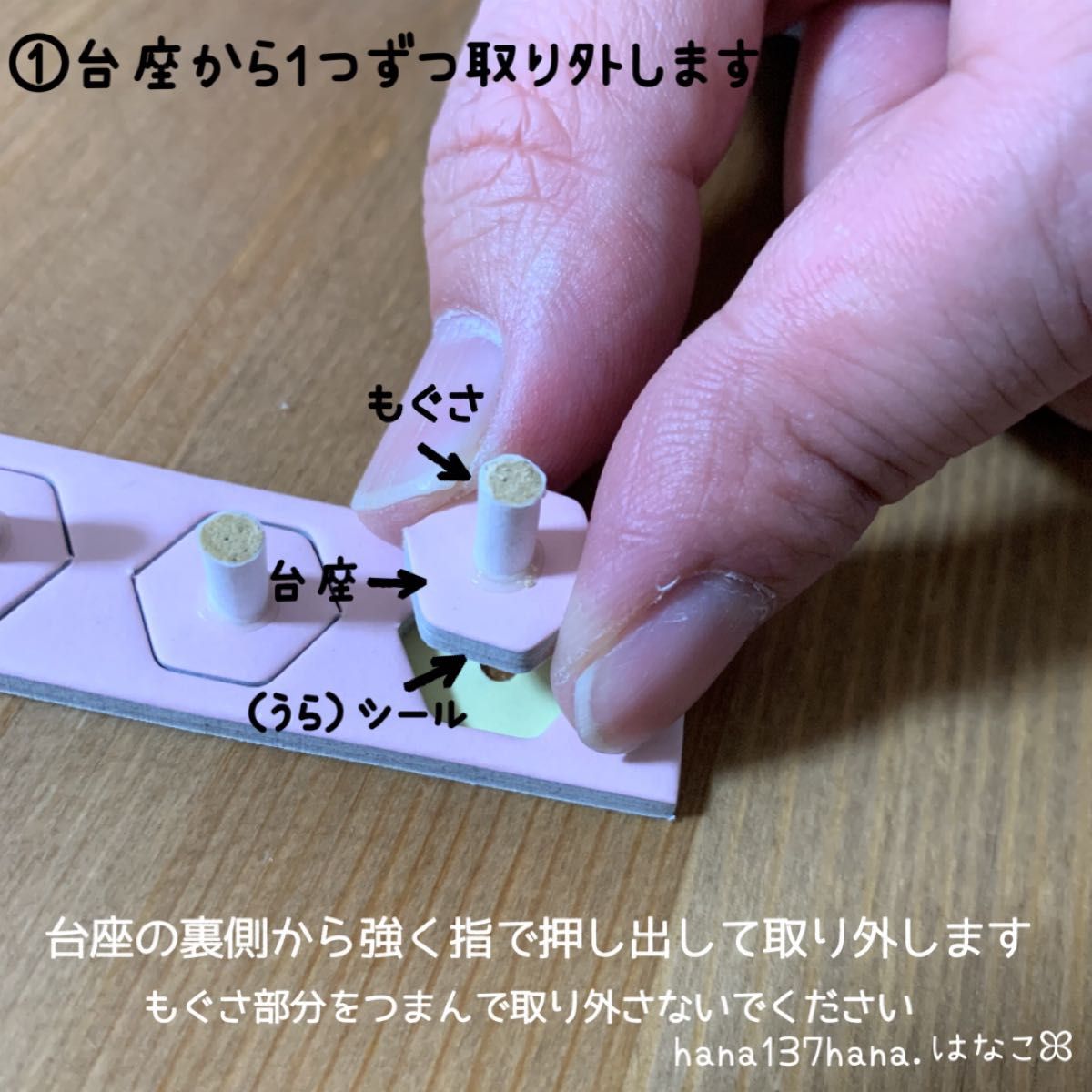 長生灸100壮(ライト) ＋お灸説明書・ツボ参考図付