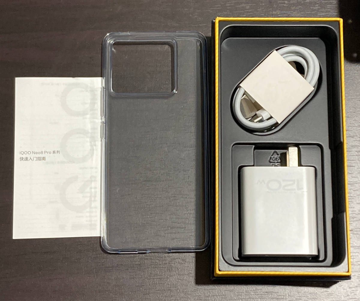中古美品 Vivo iQOO Neo 8 Pro 5G 16GB/256GB V2302A Dual Sim 中古美品 Vivo iQOO Neo 8 Pro 5G 16GB/256GB V2302A Dual Sim