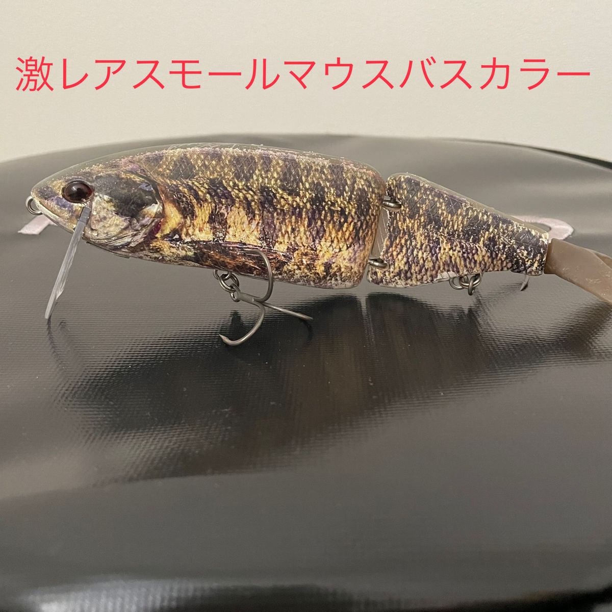 タイニークラッシュ スモールマウスバス DRT TIGER|Yahoo タイニークラッシュ スモールマウスバス DRT TIGER|Yahoo