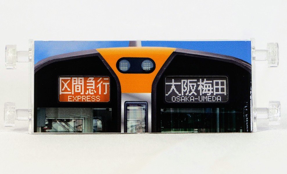 Yahoo!オークション - 阪神電車【急行 1000系 正面(列車種別+ Yahoo!オークション - 阪神電車【急行 1000系 正面(列車種別+