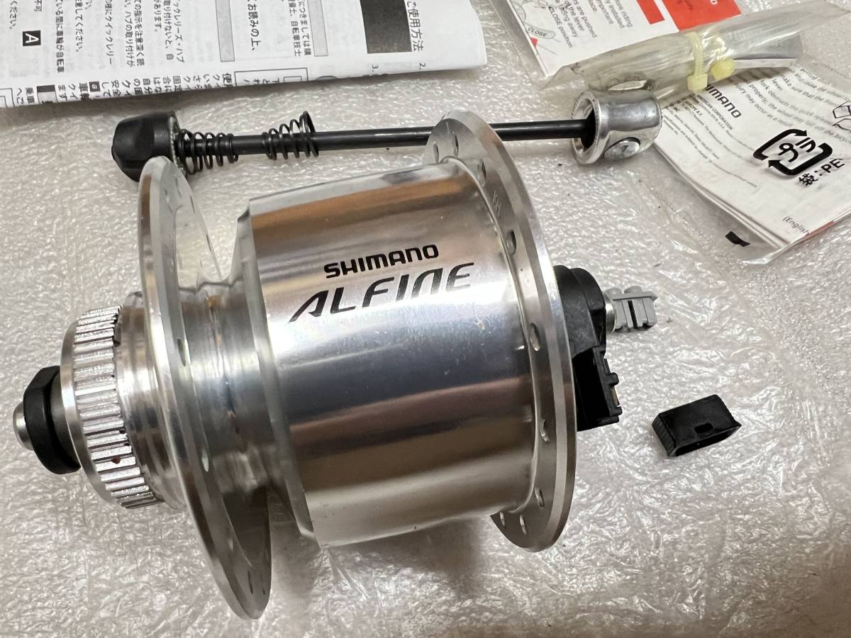 シマノ (SHIMANO) ハブダイナモ DH-S501 32H QR E2 6V-3.0W シルバー ディスクブレーキ用 OLD:100mm _画像2