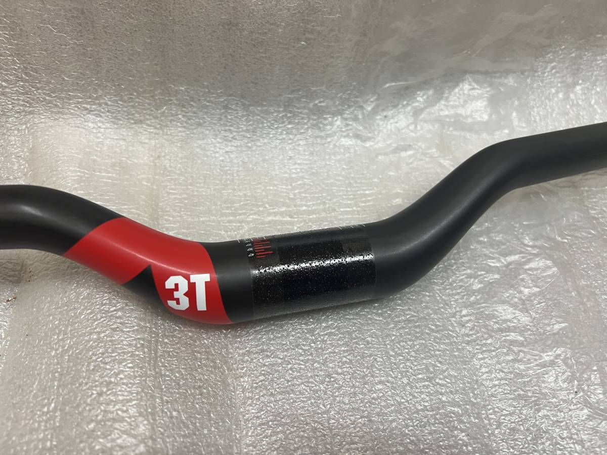INTERMAX Ivector フレーム+シートポスト 新品 L(52) ホワイト INTERMAX Ivector フレーム+シートポスト 新品 L(52) ホワイト