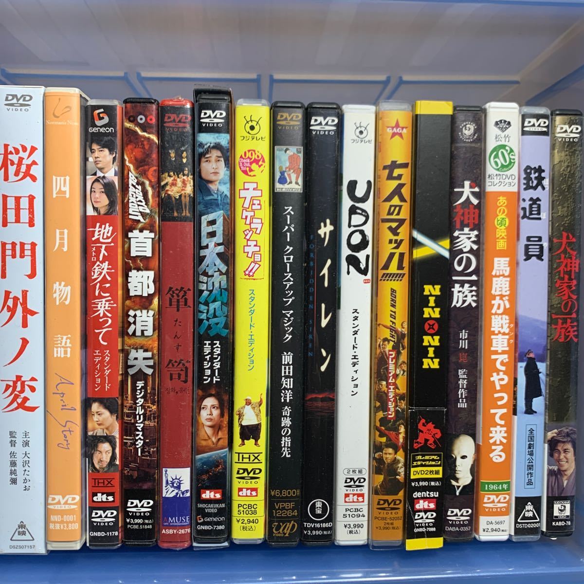 邦画DVD 邦画 映画 100品以上 大量 まとめ売り_画像5