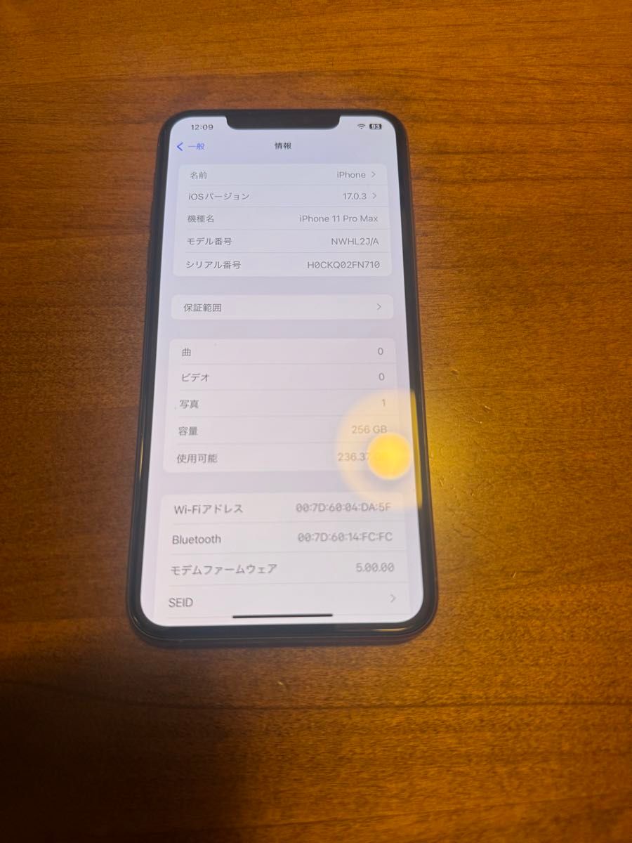 iPhone 11 Pro Max ゴールド 256GB SIMフリー 極上美品|Yahoo iPhone 11 Pro Max ゴールド 256GB SIMフリー 極上美品|Yahoo