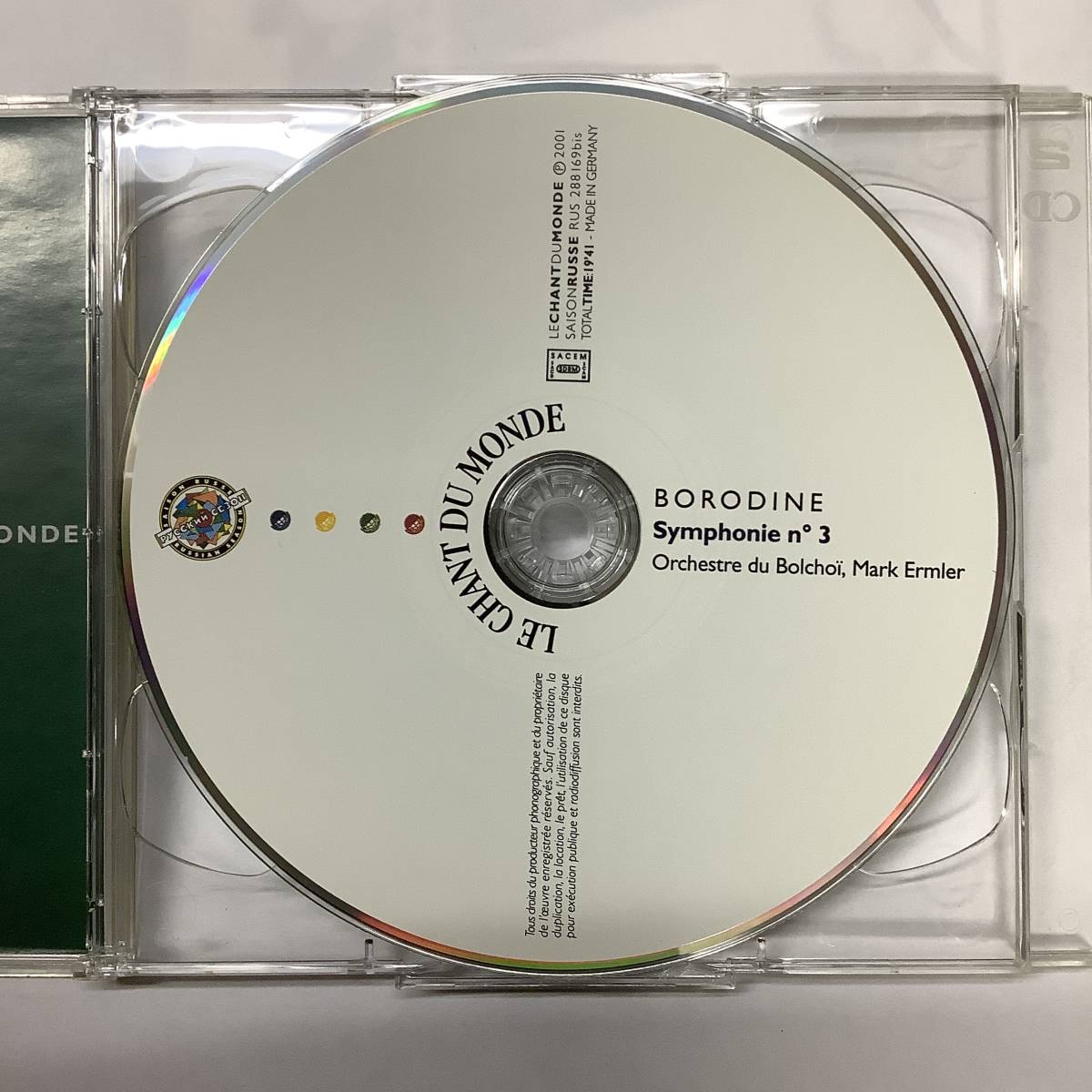 Ermler Mark Bolshoi Symphony Orchestra 輸入盤CD Borodin Symphonies no 1, 2 & 3_画像6