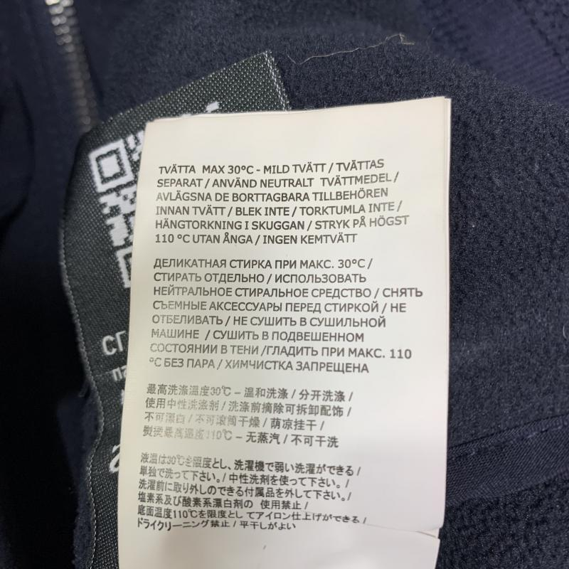 【中古】STONE ISLAND Soft Shell Hooded Jacket サイズS ネイビー[240019430756]_画像8