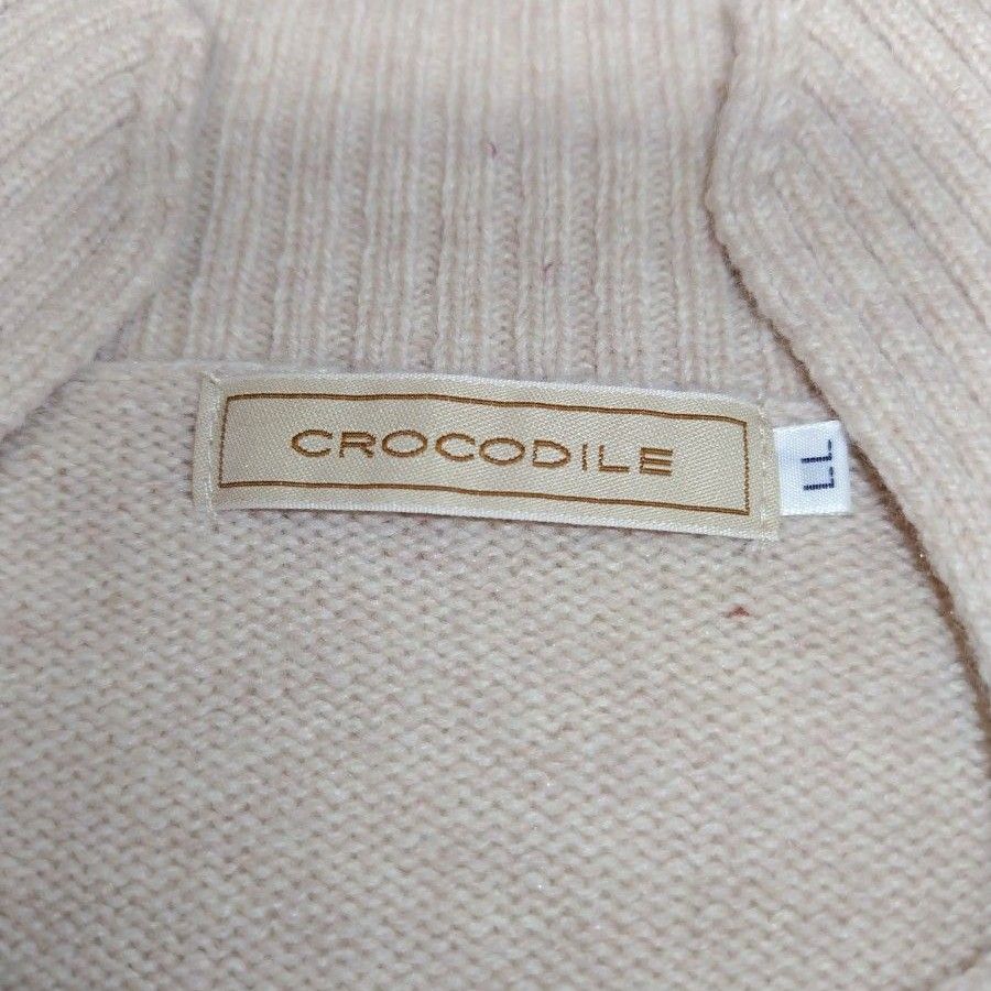 【美品】CROCODILE(クロコダイル) ニット ベージュ　LLサイズ