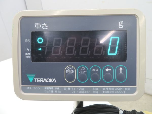 F2094◆テラオカ◆デジタル台はかり DS-515 秤量15kg 100V 340×360×430【1ヶ月保証付】栃木 宇都宮 中古 業務用 厨房機器_画像2