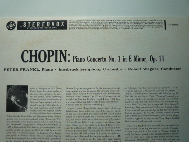 SA94 рис VOX запись LPsho хлеб / фортепьяно концерт no. 1 номер Frank ru/wa-gna-/ in s Brooke SO фиолетовый динамик 