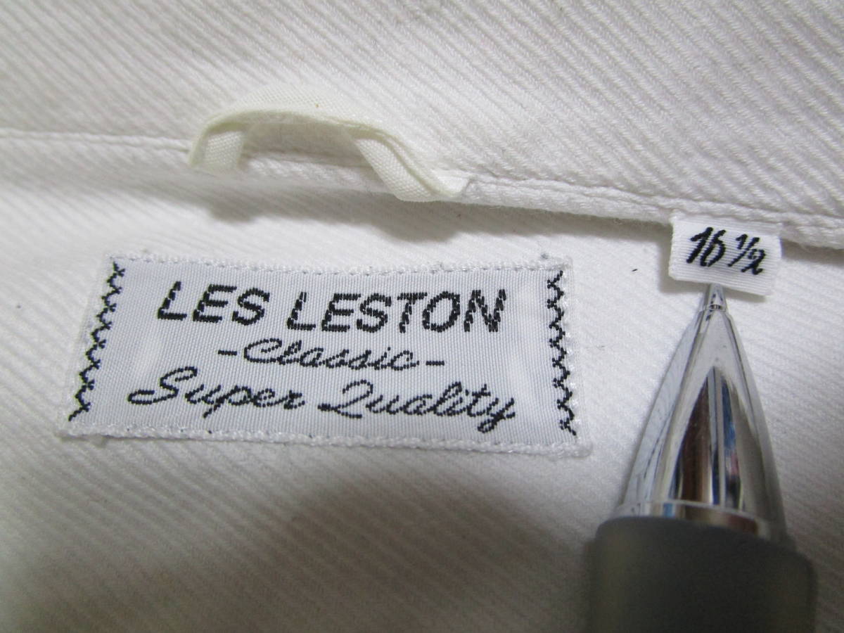 超特価!即決!LES LESTON レスレストン メンズ 長袖 コットン ドレスシャツ 秋冬生地 ホワイト無地 size 16 1/2 綿100% 日本製_画像6