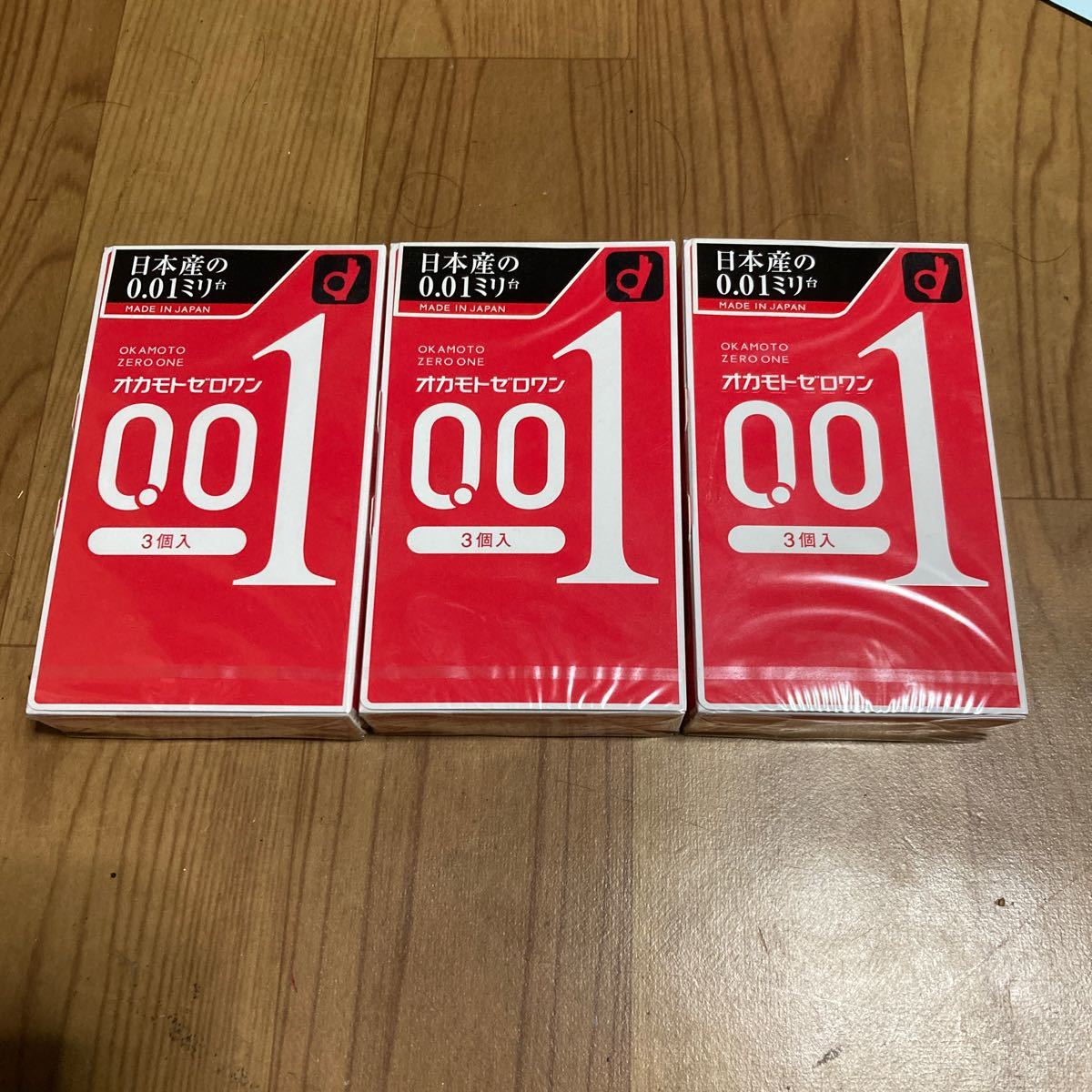 【雑貨】 オカモトゼロワン コンドーム ゴム 避妊具 3箱 セット 0.01ミリ ゼリー _画像1
