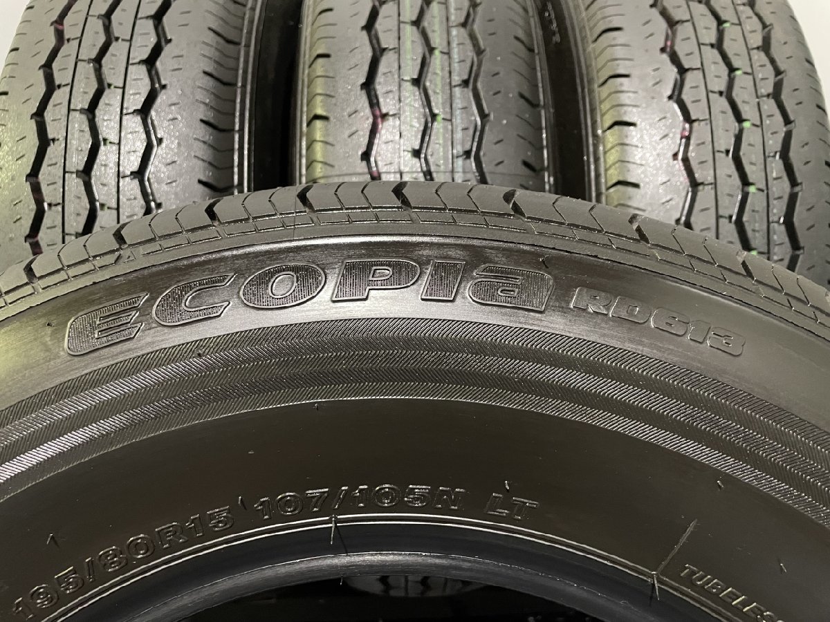 新車外し 2023年製 BS BRIDGESTONE ECOPIA RD613 195/80R15 107/105N LT 15インチ 夏タイヤ 4本 ハイエース キャラバン　(JR487)_画像8