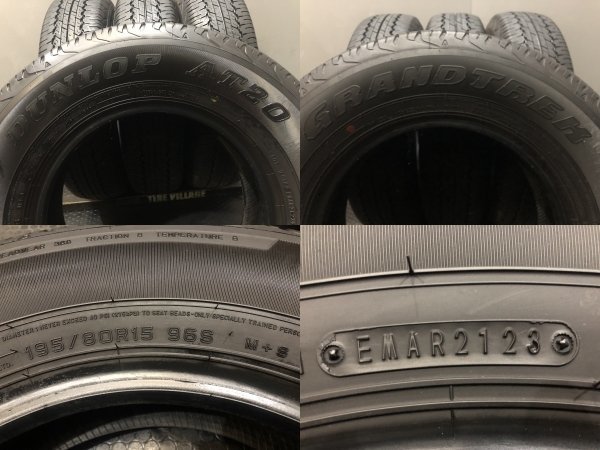 DUNLOP GRANDTREK AT20 195/80R15 15インチ 夏タイヤ 4本 23年製 バリ溝 ジムニーシエラ等　(TG214)_画像10