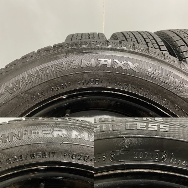 【DUNLOP WINTER MAXX SJ8 225/65R17】スタッドレス【日産 エクストレイル 純正ホイール 17インチ 7J5HPCD114.3+45】バリ溝　(MTF526)_画像10