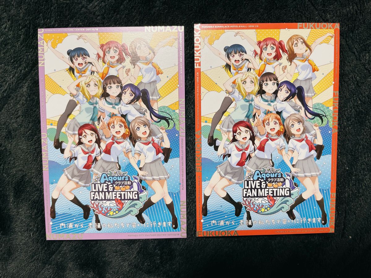 ラブライブ ！サンシャイン  ポストカード 10枚セット