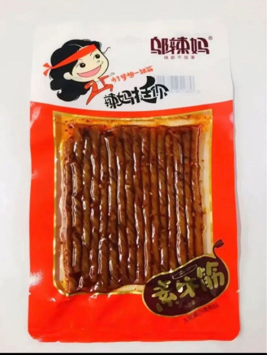 3点  辣  素牛筋  辣条 辛い　大豆蛋白類製品　中国駄菓子