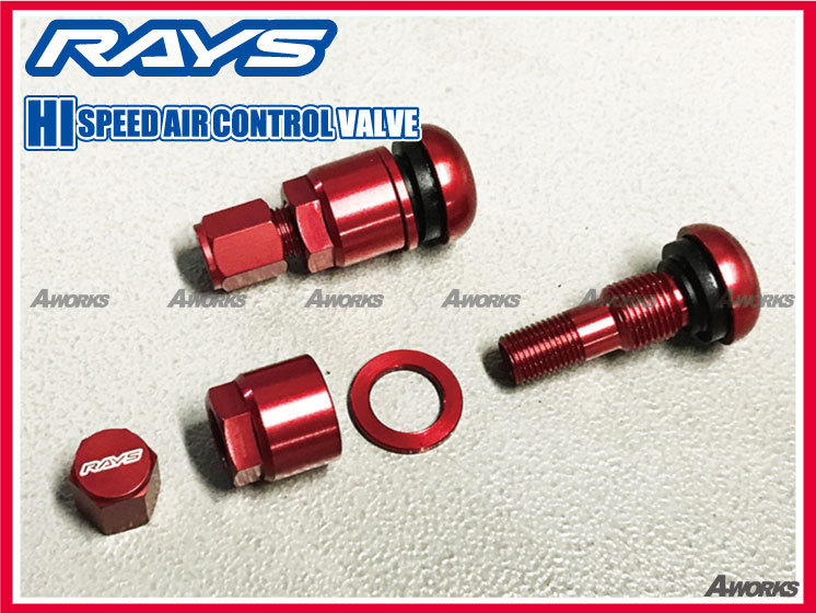 レイズ ハイスピードエアコントロールバルブ 【2個入/レッド】RAYS ZE40 TE37ULTRA TE37TRACKEDITION_画像2