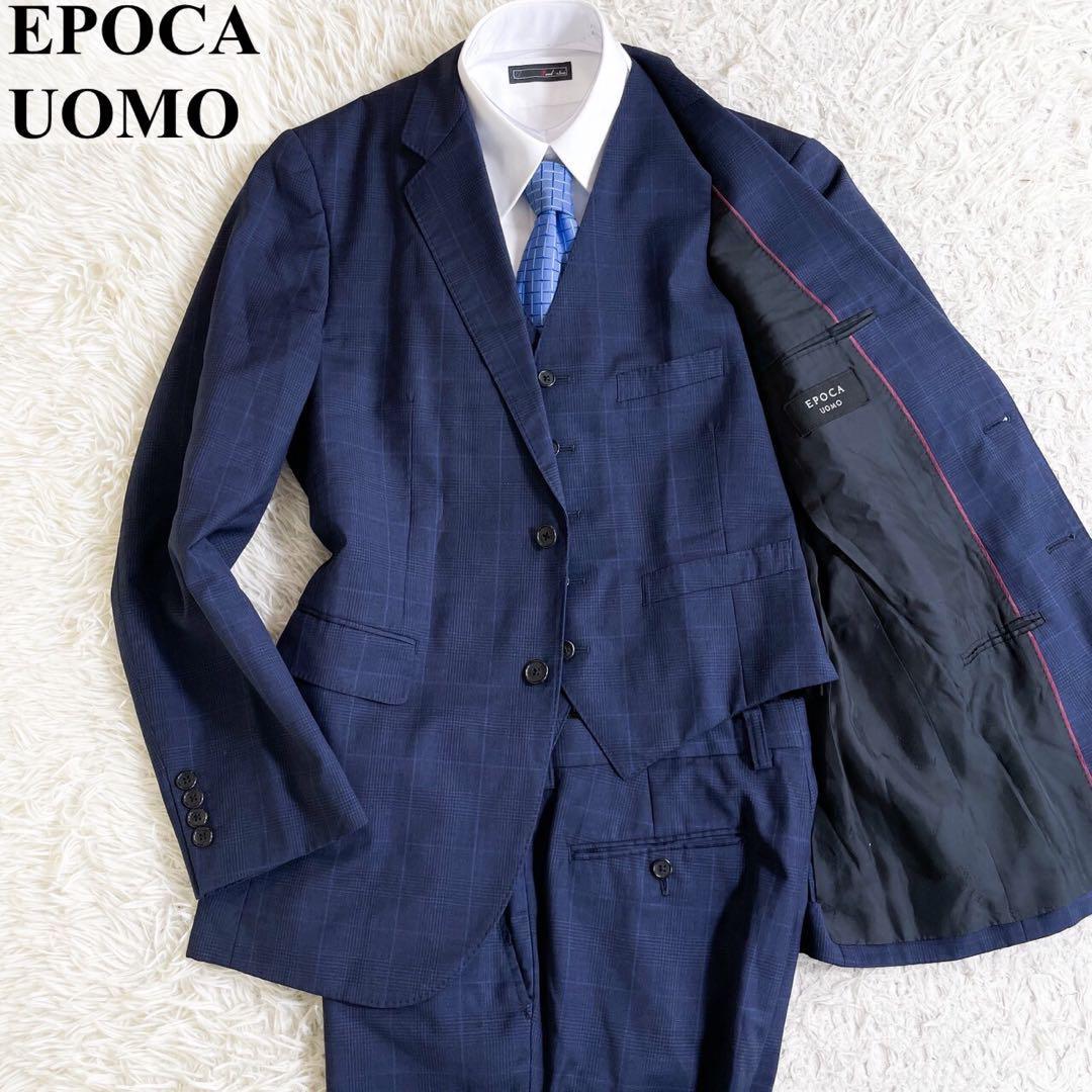 極美品◆ 稀少LLサイズ EPOCA UOMO エポカウォモ 3ピース セットアップ スーツ ジレベスト スリーピース ビジネスフォーマル ネイビー_画像1