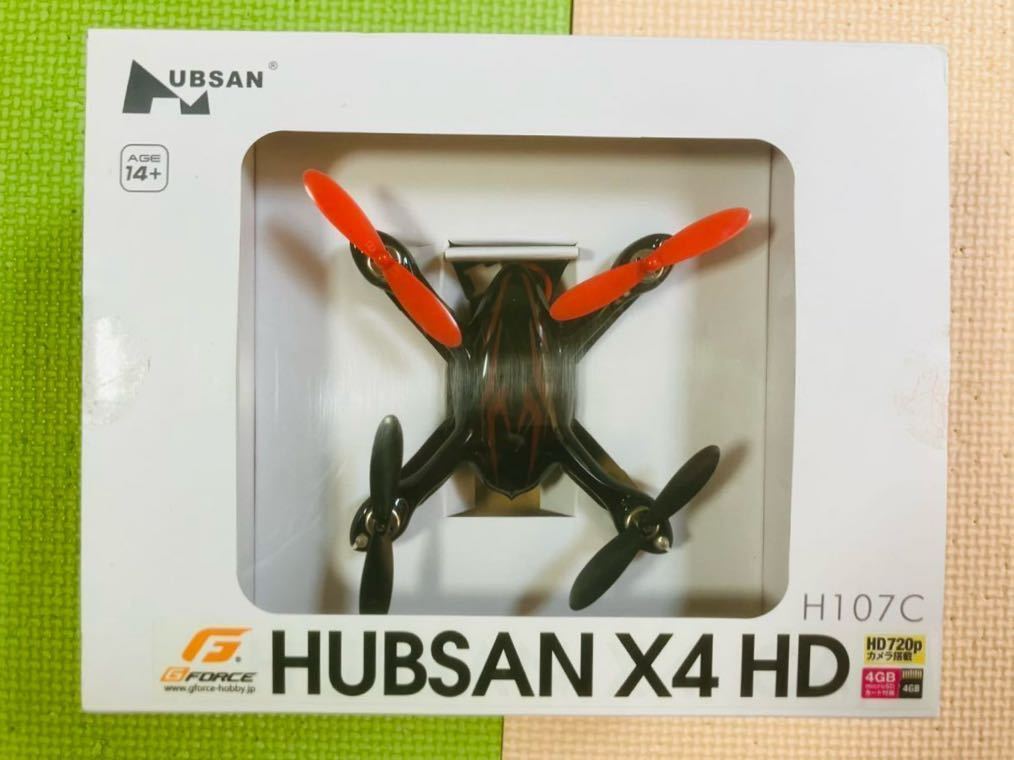 G FORCE THE HUBSAN X4 HDリモートドローン後期タイプ 新品未開封
