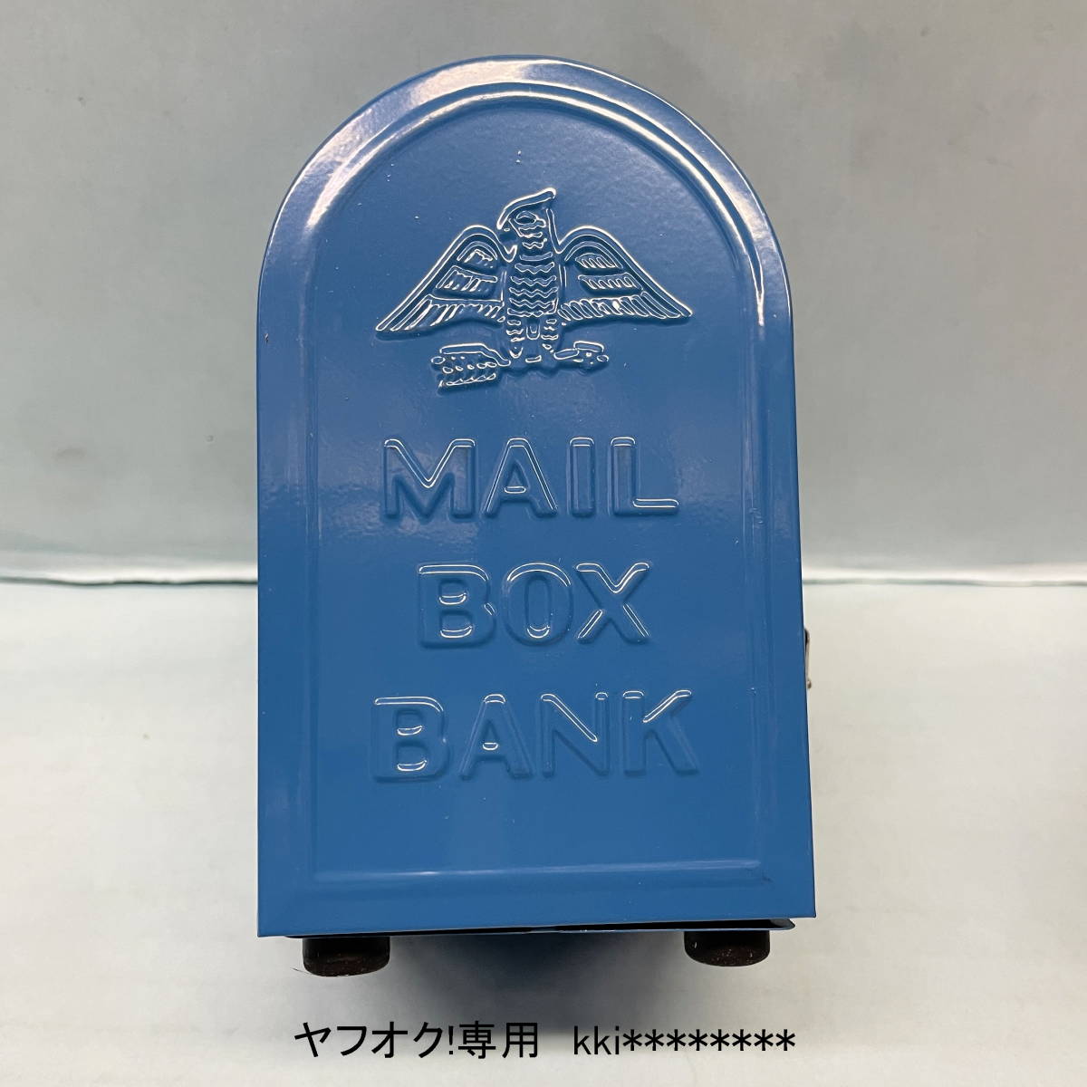 ■□ ブリキ貯金箱　郵便ポスト □■ 　MAILBOX　 未使用　日本製_画像4