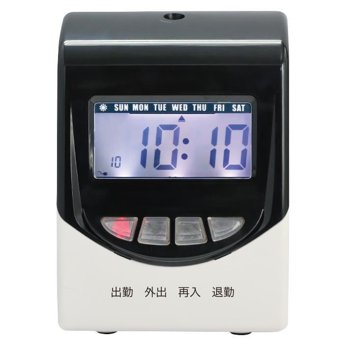 タイムレコーダー レコーダー 本体 タイムカードレコーダー デジタル表示 多機能 勤怠管理 事務用品 オフィス 業務用 打刻 カード YT581